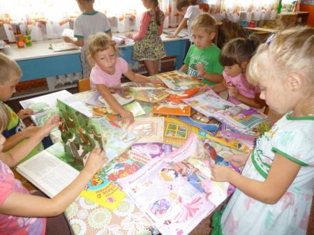 Растем вместе с книгой