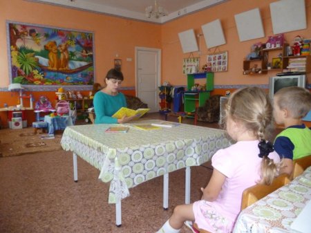 Растем вместе с книгой