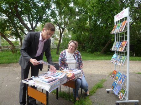 Книги вышли подышать