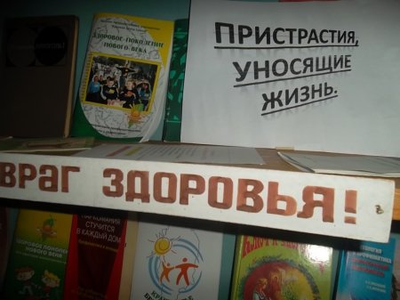 Никогда не кури