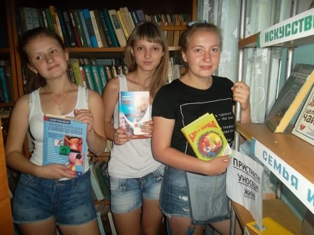 Никогда не кури