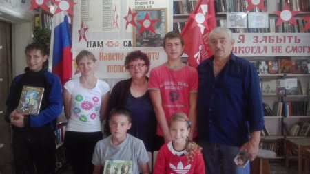 Ваш подвиг будет жить вечно