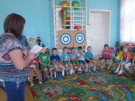 Книжка на ладошке