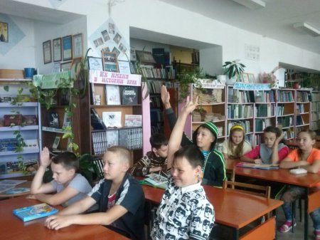 ДО СВИДАНИЯ, ЛЕТО!