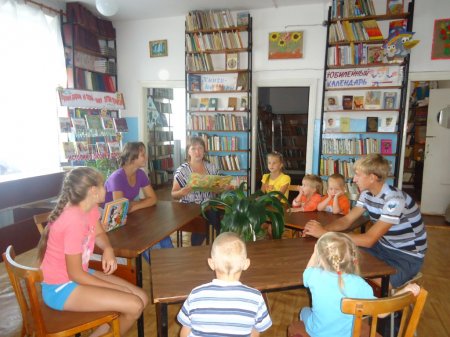 Книжка на ладошке