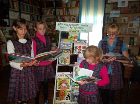 Чарующие сказки природы