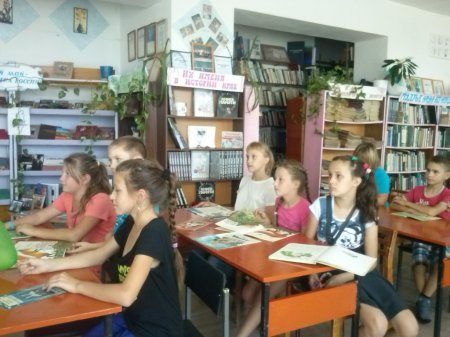 В СОГЛАСИИ С ПРИРОДОЙ