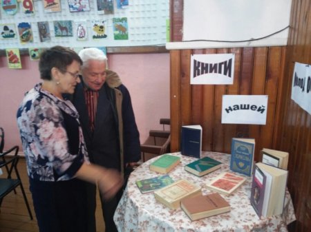 Лишь бы душа была молода
