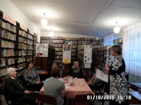 Славим возраст золотой