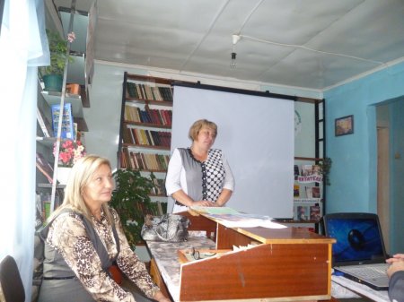 День профессионального общения