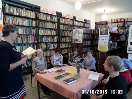 Певец  страны березового ситца