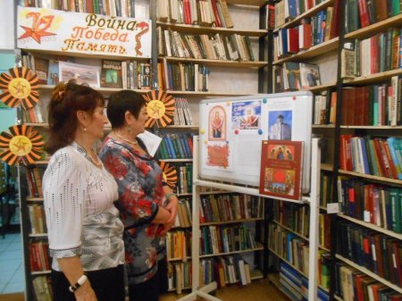 Небесный Покров – над нами