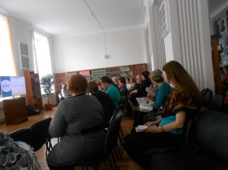 Международная научно – практическая конференция «VIII Юдинские чтения»