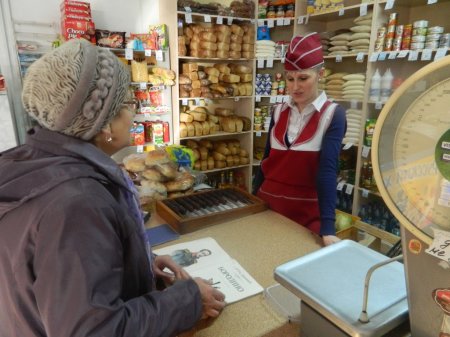 День Лермонтовской поэзии