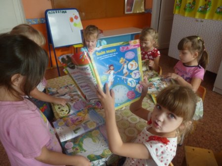 Книжки - малышам