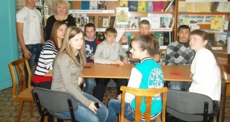 Неделя молодёжной книги «Читать не вредно, вредно не читать»