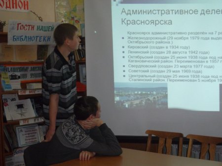 Неделя молодёжной книги «Читать не вредно, вредно не читать»