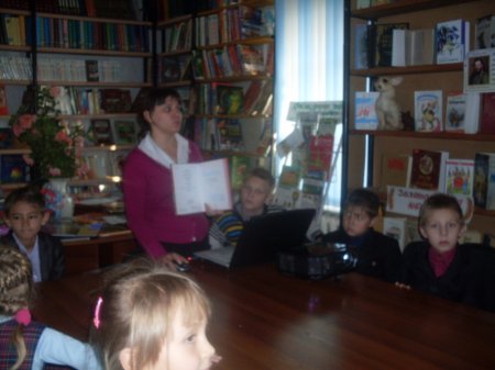 Путешествие по книге