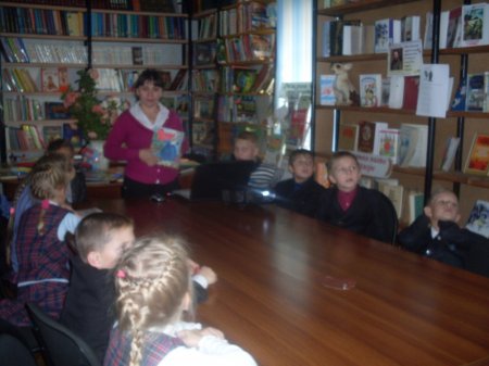 Путешествие по книге
