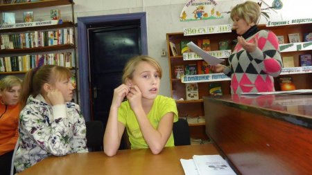 Мы вместе непобедимы