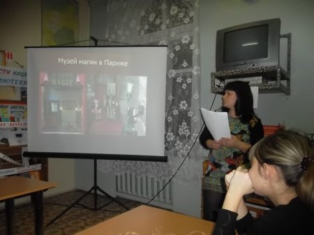 Искусство в жизни человека
