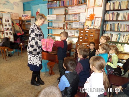 Читаем сказки