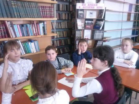 Давайте, скажем «Здравствуйте!»