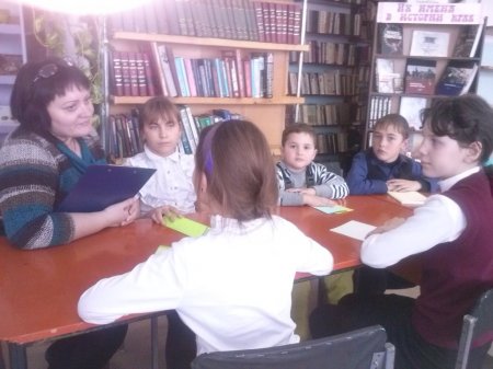 Давайте, скажем «Здравствуйте!»