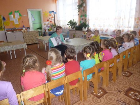 Дорогой дружбы и добра