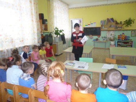 Дорогой дружбы и добра