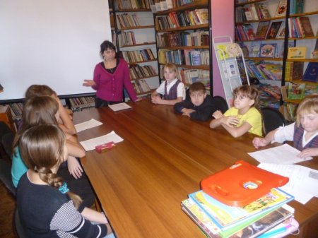 Дорогой дружбы и добра