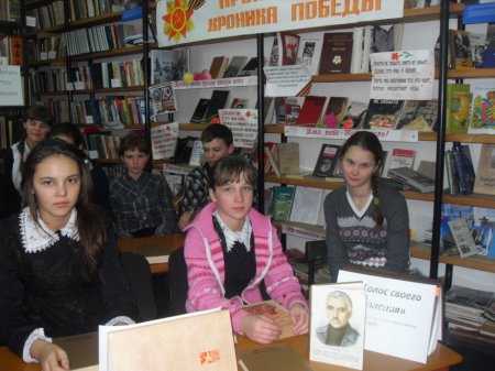 «Голос своего поколения»