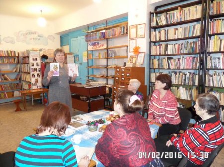 День новой книги