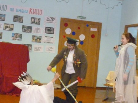 Волшебный мир кино