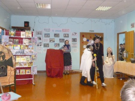 Волшебный мир кино