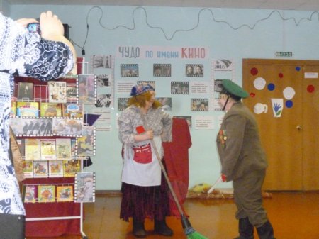 Волшебный мир кино