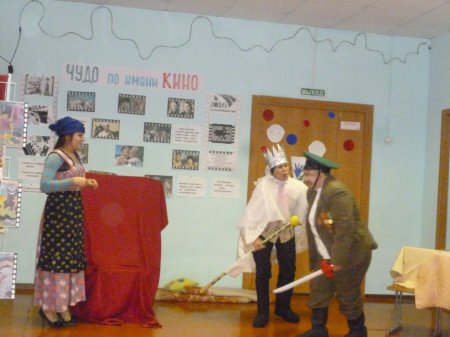 Волшебный мир кино
