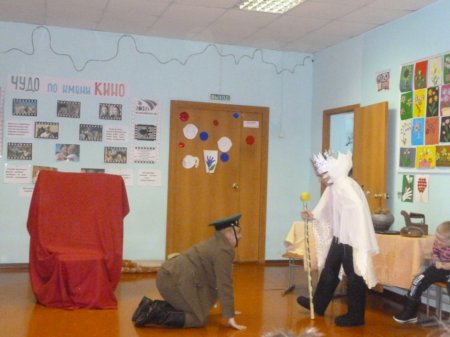 Волшебный мир кино