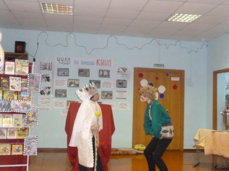 Волшебный мир кино