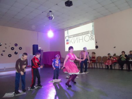 Стиляги в кино