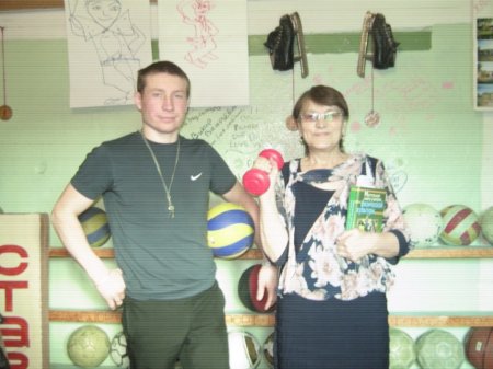 Второе дыхание