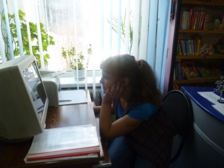 Путешествие в страну «Безопасный Интернет» 