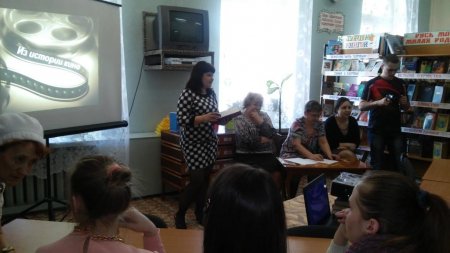 Волшебный мир кино