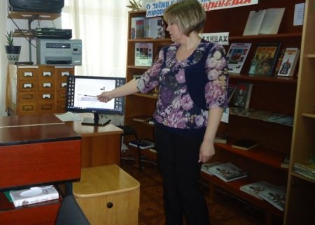 Выходи в Интернет!