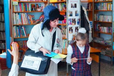 Праздник посвящения в читатели