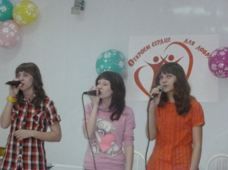 Дорогою добра