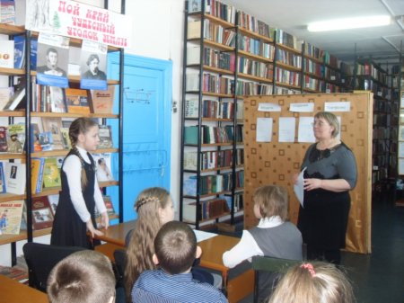Выходи в Интернет!