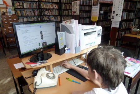 Выходи в Интернет!