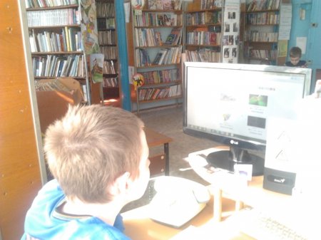 Выходи в Интернет!
