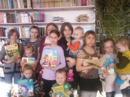 Читайте! Дерзайте! Свой мир открывайте!